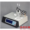 應(yīng)用于電力、石油、化工、醫(yī)藥等